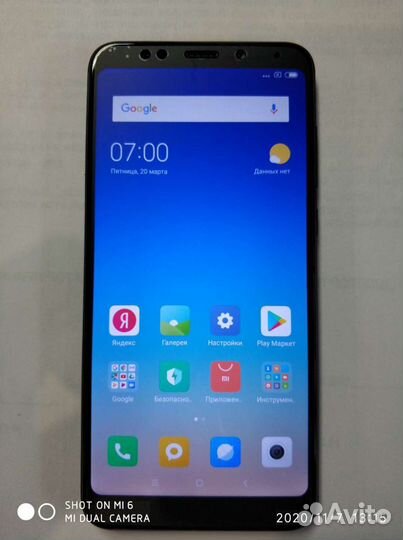 Xiaomi redmi note 5 plus 4/64