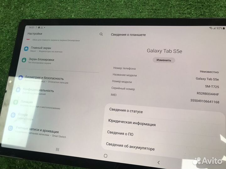Л) Планшет samsung tab s5e