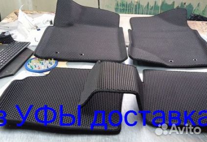 Эва Коврики 3D с бортами для авто
