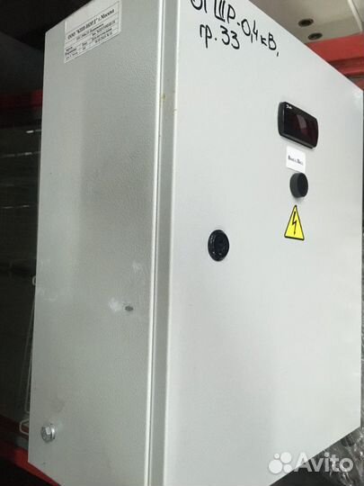 Щит управления холодильной камерой