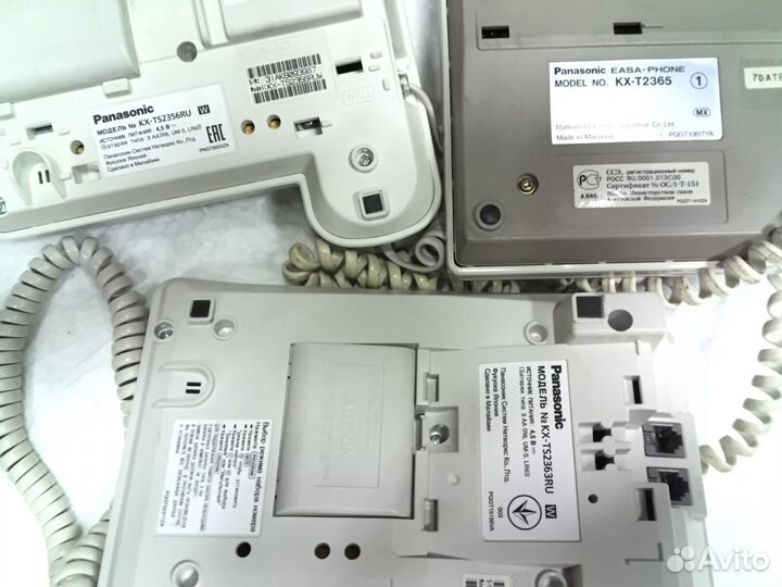 Стационарные Телефоны (Panasonic, Gigaset) Б/У