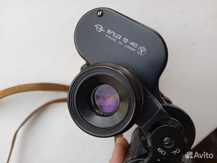 Бинокль бпц2 12х40 зомз СССР кофр знак качества