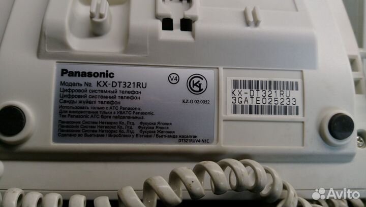 Системный телефон Panasonic DT321, KX-DT333RU и др