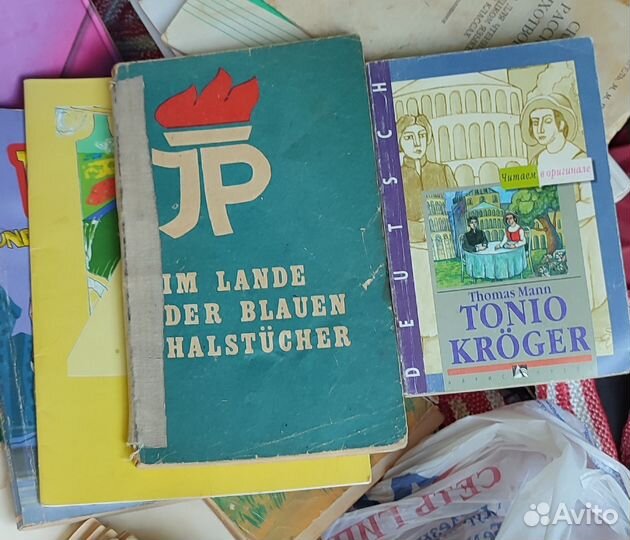 Литература для изучения немецкого языка