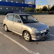 Daihatsu Sirion 1.3 MT, 2000, 270 000 км, с пробегом, цена 190 000 руб.