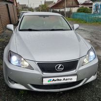 Lexus IS 2.5 AT, 2007, 262 119 км, с пробегом, цена 1 600 000 руб.