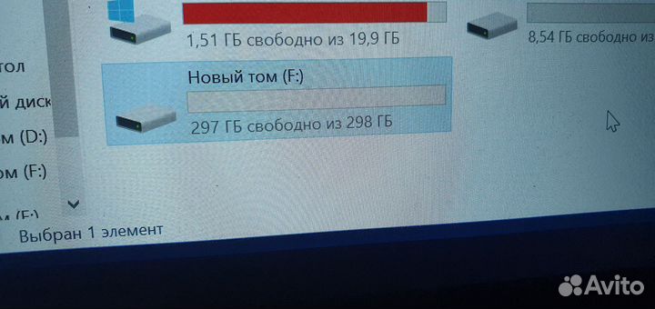 Внешний жесткий диск 320GB