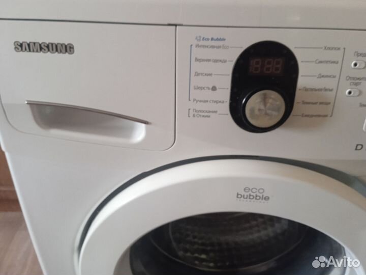 Стиральная машина бу
