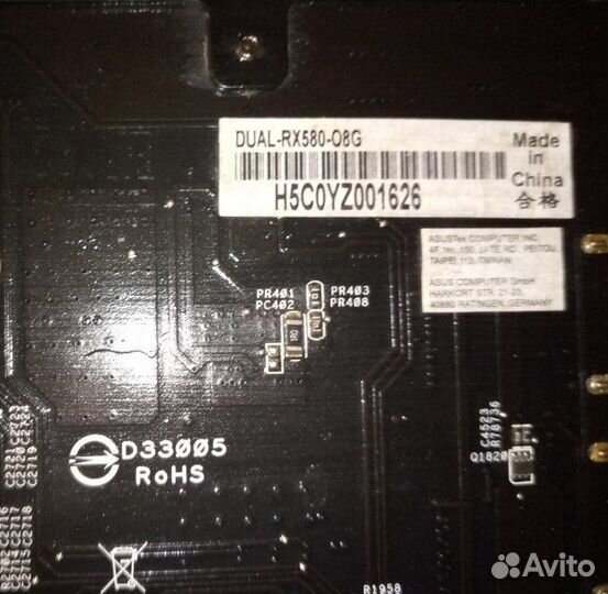 Видеокарта Asus Dual Radeon Rx 580 8 gb