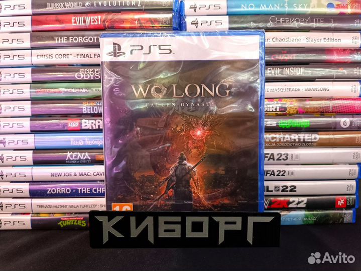 Игры PlayStation 5 (Новые и б/у) Обмен