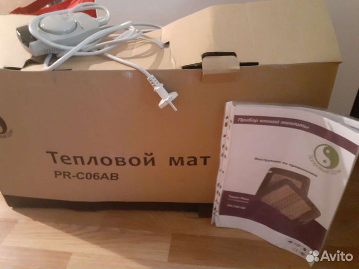 Тепловой мат