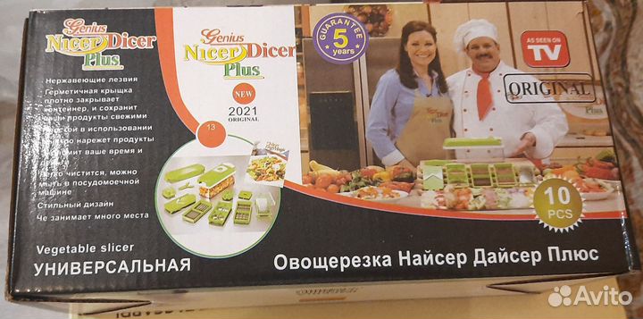 Овощерезка Nicer Dicer Plus