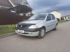 Renault Logan 1.6 МТ, 2008, 250 000 км