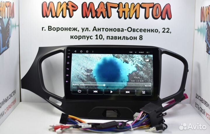 Магнитола LADA Vesta матовая Teyes CC3L