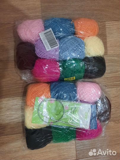 Набор пряжи для вязания