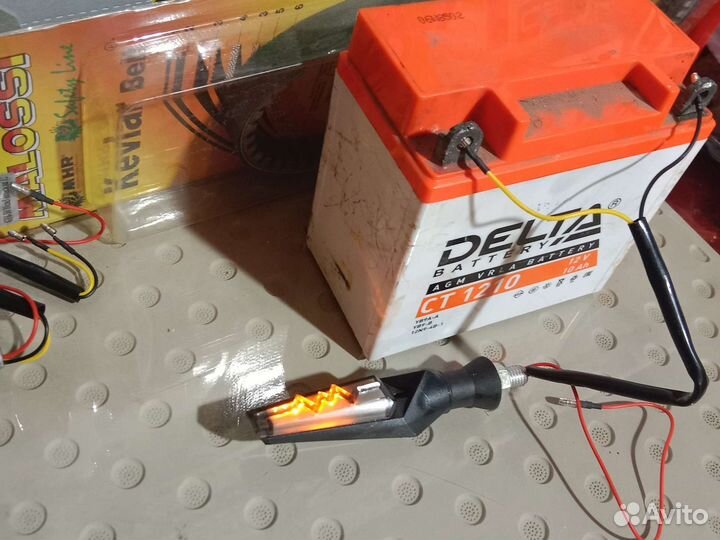 Светодиодные поворотники