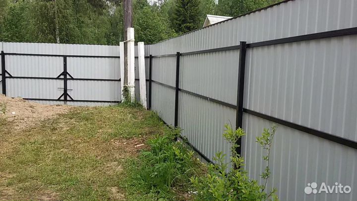 Бригада строителей