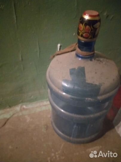 Бутыль 19 литров б/у