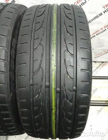 Nexen N6000 225/35 R20