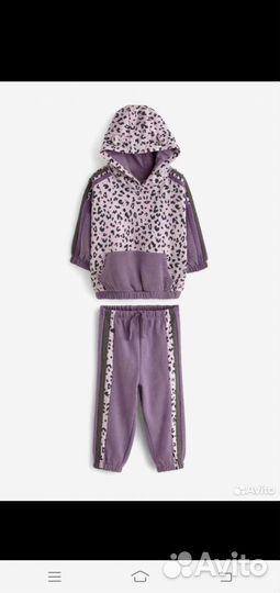 Костюм next, 80