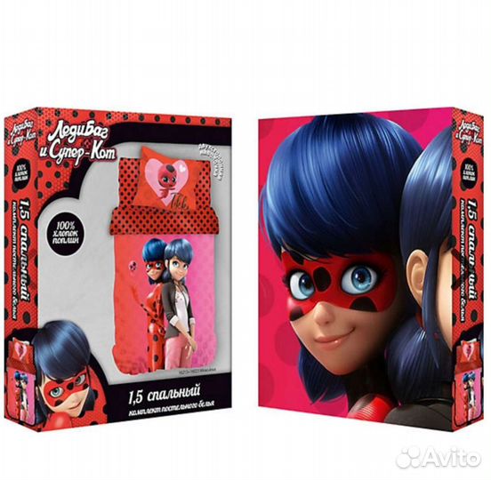 Постельное белье 1,5 сп