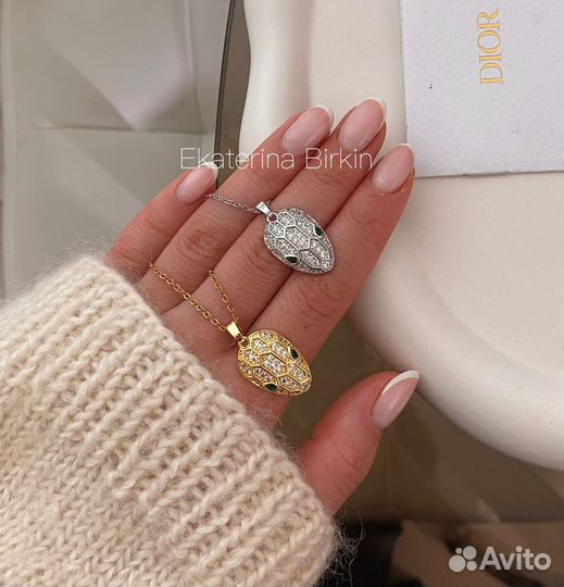 Подвеска мини змея bvlgari цвет золото серебро