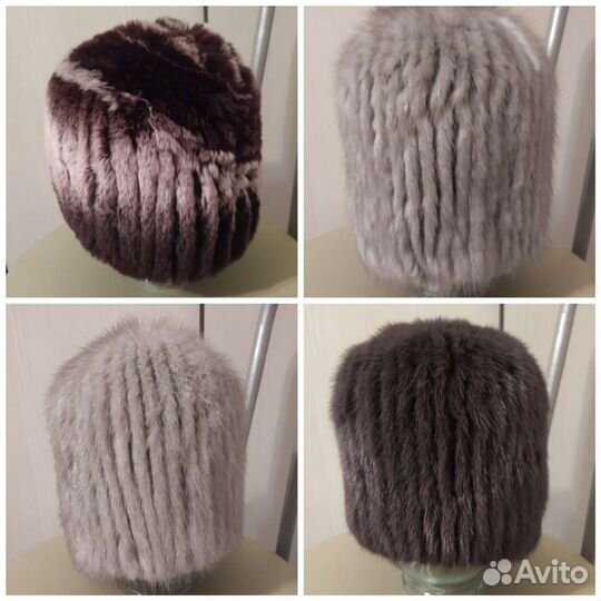 Шапки из натурального меха