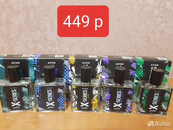 Туалетная вода эйвон