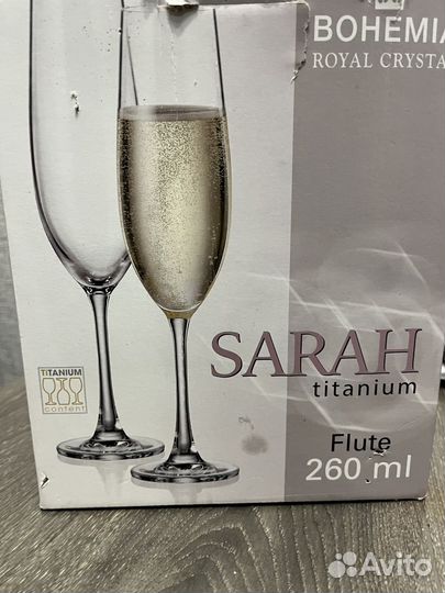 Бокалы под шампанское Bohemia Sarah