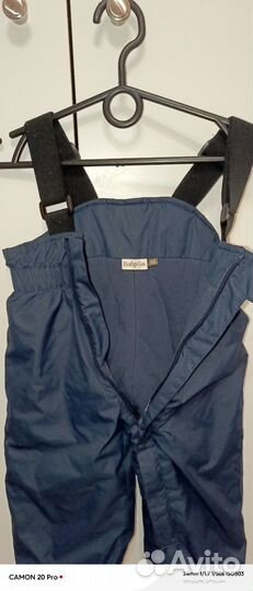 Демисезонная куртка