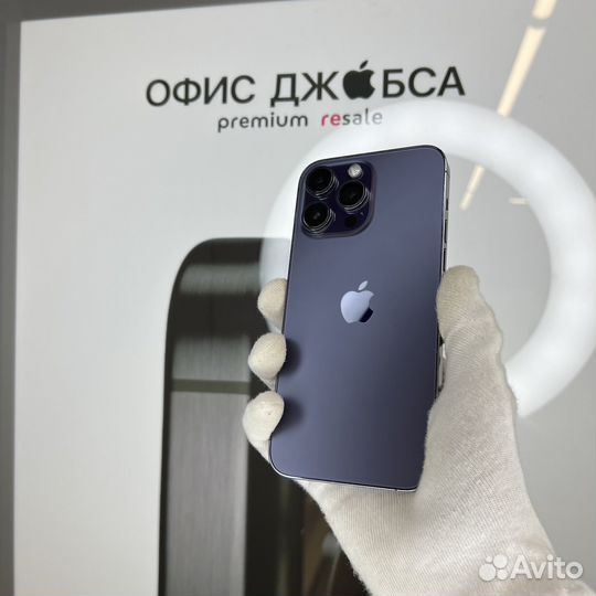 iPhone 14 Pro Max, 512 ГБ