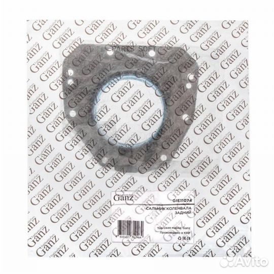 Ganz GIE11074 Сальник коленвала задний VAG A3/A4/A