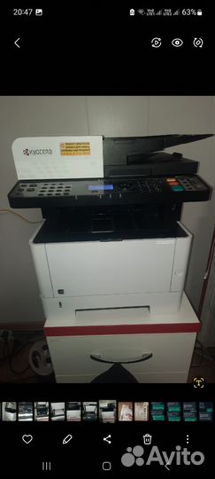 Принтер лазерный kyocera ecosys M2040dn