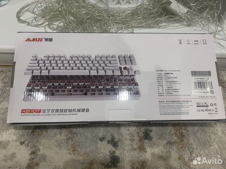 Механическая клавиатура белая ajazz