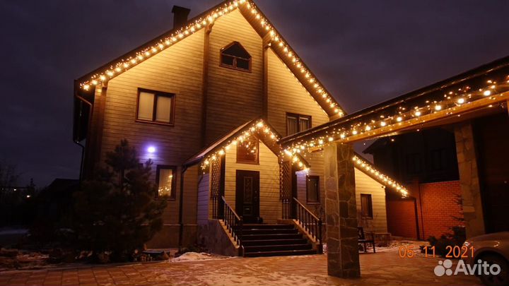 Белт-лайт, belt-lite, Бахрома густая 80см, 0.8м