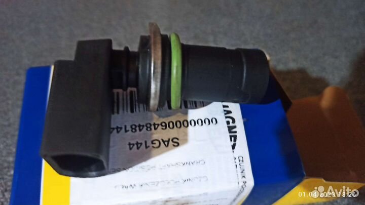 Датчик коленвала