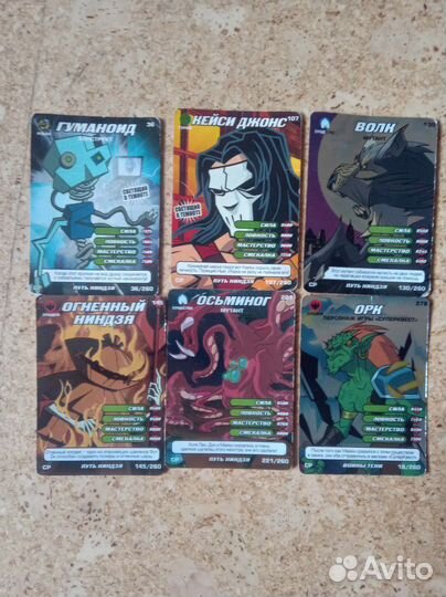 Карточки черепашки ниндзя ср