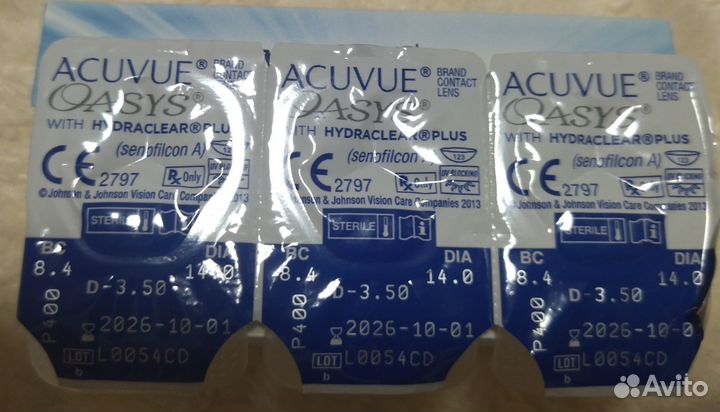 Продам линзы