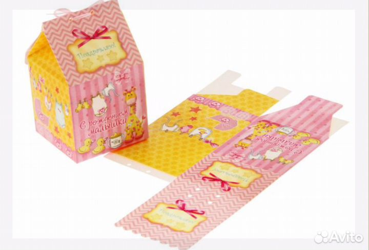 Бонбоньерки -для кэнди-бара на детские праздники