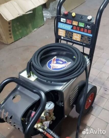 Мойка высокого давления Tademitsu YZ-C2103