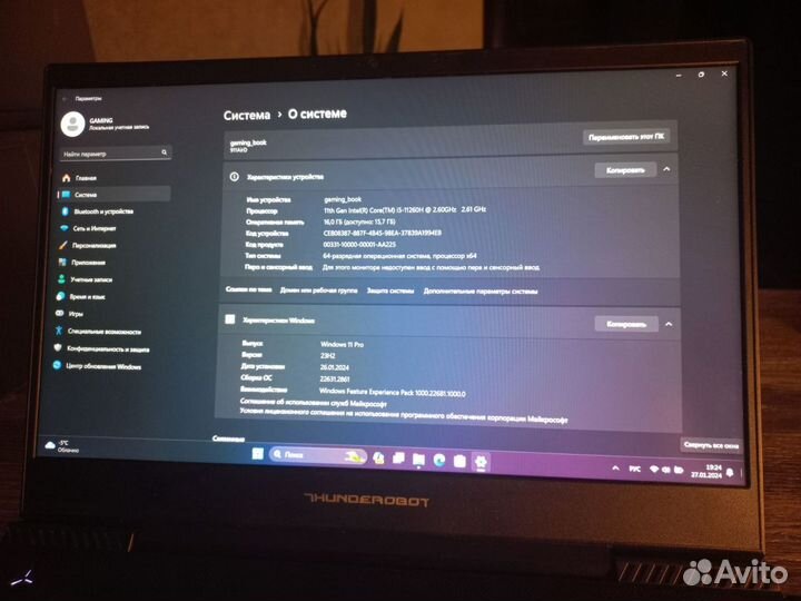 Игровой ноутбук/GTX 1650/i5-11260/16gb/Thunderobot