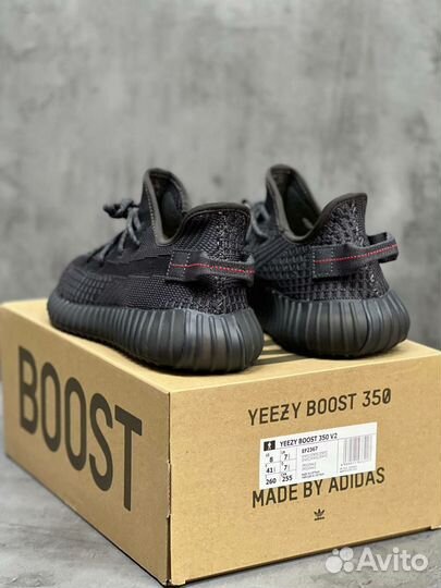 Adidas yeezy 350 кроссовки