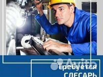 Слесарь механосборочных работ.Вахта.Камешково