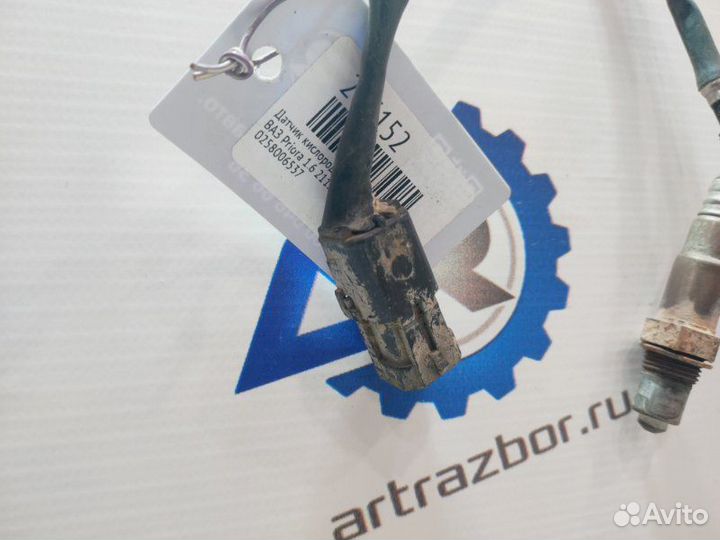 Датчик кислородный №1 (lambdasonde) Ваз Priora 1.6