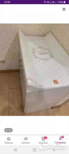 Пеленальная доска на комод пользовались до 4 м