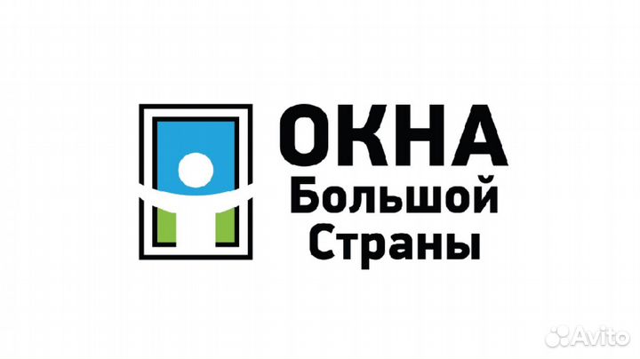 Монтажник окон пвх