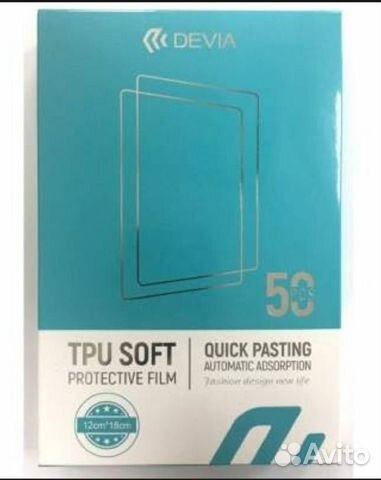 Защитная гидрогелевая плёнка devia премиум