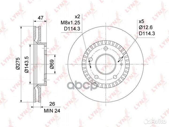 Диск тормозной перед BN1056 lynxauto