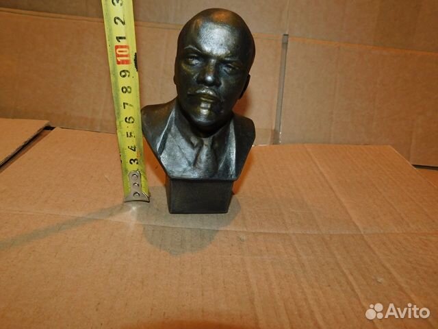 Салуминовый бюст В.И. Ленин, мастер Ск. Гевожян