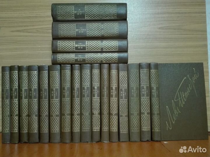 Подписные издания советские